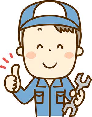 イメージ画像